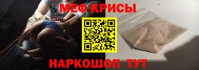 таблы Малгобек