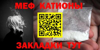 таблы Малгобек