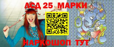 таблы Малгобек