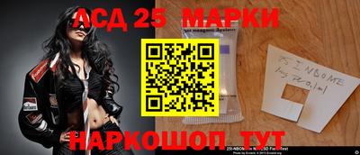 таблы Малгобек