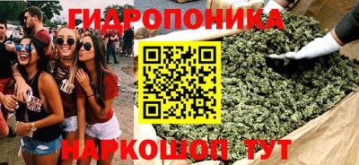таблы Малгобек