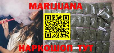 MESCALINE Малоярославец