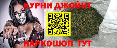 таблы Малгобек
