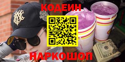 таблы Малгобек