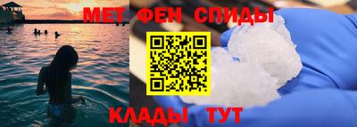 MESCALINE Малоярославец
