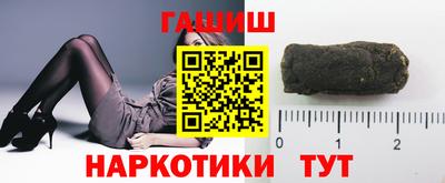 MESCALINE Малоярославец
