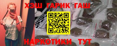 таблы Малгобек